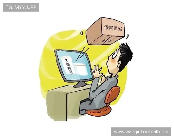 正规买波胆网站避坑指南极速提现防骗